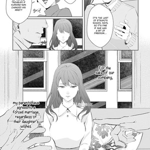 [KOKO Suwaru] Kono Koi ni Mirai wa nai – Vol.02 (c.6+7) [Eng] – Gay Manga sex 21