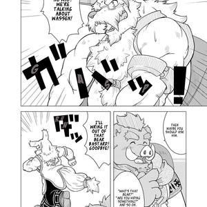 [Bear Tail (Chobikuma)] The Dog & The Bear The Poet Of The Stars & The Partaker Of The Moon 4 [Eng] – Gay Manga sex 13