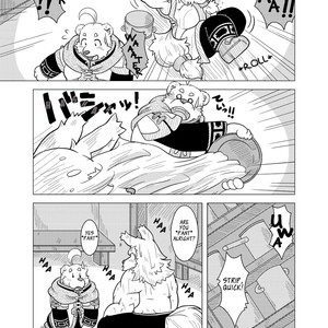 [Bear Tail (Chobikuma)] The Dog & The Bear The Poet Of The Stars & The Partaker Of The Moon 4 [Eng] – Gay Manga sex 18