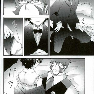 [Tomupon (GAZERU)] Osuki ni Douzo! – Kekkai Sensen dj [JP] – Gay Manga sex 11