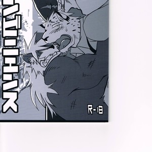 [Komebitsu (Shamoji)] Convenience Store [Eng] – Gay Manga thumbnail 001