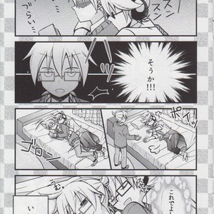 [Nocho Kiiropot] Hug! Hug! – Vocaloid dj [JP] – Gay Manga sex 6