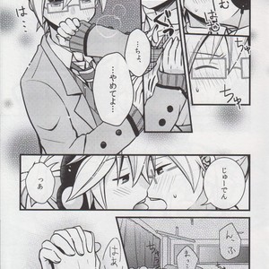 [Nocho Kiiropot] Hug! Hug! – Vocaloid dj [JP] – Gay Manga sex 12