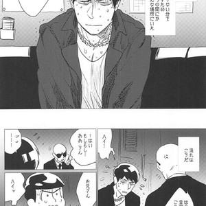 [MORBID+LOVERS] Himitsu no oshi-goto – Osomatsu-san dj [JP] – Gay Manga sex 3