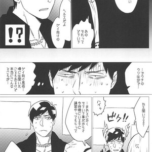 [MORBID+LOVERS] Himitsu no oshi-goto – Osomatsu-san dj [JP] – Gay Manga sex 4