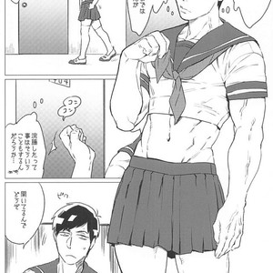 [MORBID+LOVERS] Himitsu no oshi-goto – Osomatsu-san dj [JP] – Gay Manga sex 5