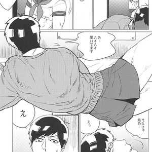 [MORBID+LOVERS] Himitsu no oshi-goto – Osomatsu-san dj [JP] – Gay Manga sex 6