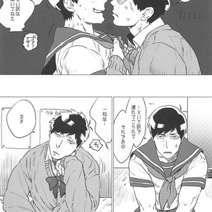 [MORBID+LOVERS] Himitsu no oshi-goto – Osomatsu-san dj [JP] – Gay Manga sex 8