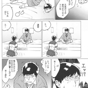 [MORBID+LOVERS] Himitsu no oshi-goto – Osomatsu-san dj [JP] – Gay Manga sex 9