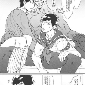[MORBID+LOVERS] Himitsu no oshi-goto – Osomatsu-san dj [JP] – Gay Manga sex 10