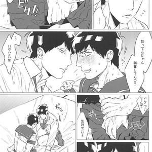 [MORBID+LOVERS] Himitsu no oshi-goto – Osomatsu-san dj [JP] – Gay Manga sex 14