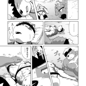 [IDIVIDE (GAMMA CHAOS)] Upastum Kamuy – Tokyo Afterschool Summoners dj [JP] – Gay Manga sex 16