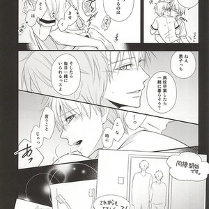 [akibaco (AKI)] Kuroko no Basuke dj – Owaranai Koi no Hajimari Kouhen [JP] – Gay Manga sex 10