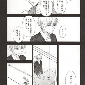 [akibaco (AKI)] Kuroko no Basuke dj – Owaranai Koi no Hajimari Kouhen [JP] – Gay Manga sex 24