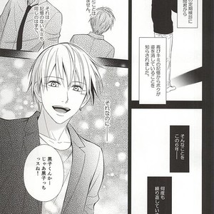 [akibaco (AKI)] Kuroko no Basuke dj – Owaranai Koi no Hajimari Kouhen [JP] – Gay Manga sex 36