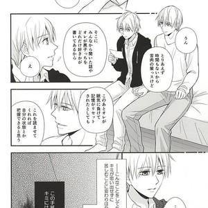 [akibaco (AKI)] Kuroko no Basuke dj – Owaranai Koi no Hajimari Kouhen [JP] – Gay Manga sex 57