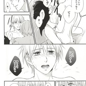 [akibaco (AKI)] Kuroko no Basuke dj – Owaranai Koi no Hajimari Kouhen [JP] – Gay Manga sex 63