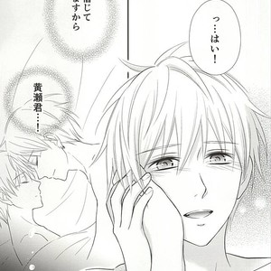 [akibaco (AKI)] Kuroko no Basuke dj – Owaranai Koi no Hajimari Kouhen [JP] – Gay Manga sex 68
