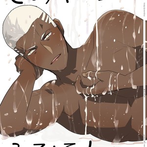 Gay Manga - [archea (Sasagawa Nagaru)] Demiya no Erohon – Fate/Grand Order dj [JP] – Gay Manga