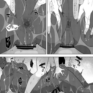 [archea (Sasagawa Nagaru)] Demiya no Erohon – Fate/Grand Order dj [JP] – Gay Manga sex 9