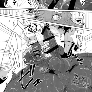 [archea (Sasagawa Nagaru)] Demiya no Erohon – Fate/Grand Order dj [JP] – Gay Manga sex 14