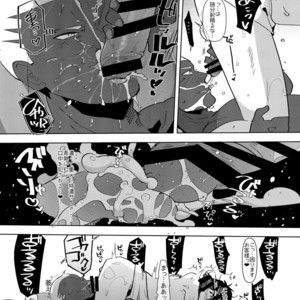 [archea (Sasagawa Nagaru)] Demiya no Erohon – Fate/Grand Order dj [JP] – Gay Manga sex 15