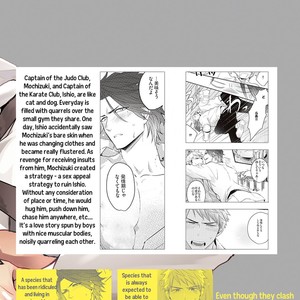 [Tokita Honoji] Omae no Koi wa Ore no Mono [Eng] – Gay Manga sex 186