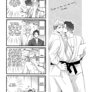 [Tokita Honoji] Omae no Koi wa Ore no Mono [Eng] – Gay Manga sex 190
