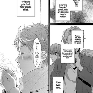 [TANAKA Marumero] Oretachi Magikou Destroy (update c.2) [Eng] – Gay Manga sex 7