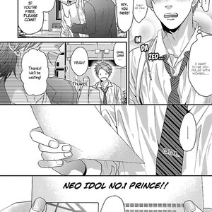 [TANAKA Marumero] Oretachi Magikou Destroy (update c.2) [Eng] – Gay Manga sex 14