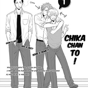 [FUMIKAWA Jimi] Chika-chan to! (update c.1.5) [Eng] – Gay Manga thumbnail 001