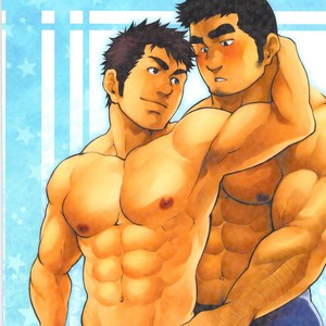 [Terujirou] Challenging the Class System [kr] – Gay Manga sex 2