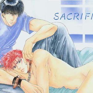 [Yamane Ayano] F4- Sacrifice – Slam Dunk dj [It] – Gay Manga sex 2