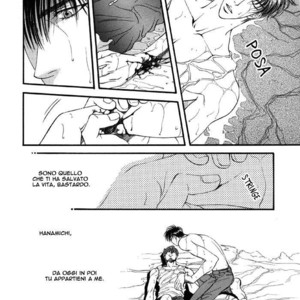 [Yamane Ayano] F4- Sacrifice – Slam Dunk dj [It] – Gay Manga sex 10