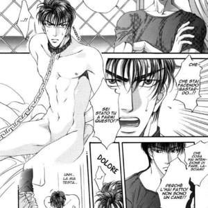 [Yamane Ayano] F4- Sacrifice – Slam Dunk dj [It] – Gay Manga sex 13