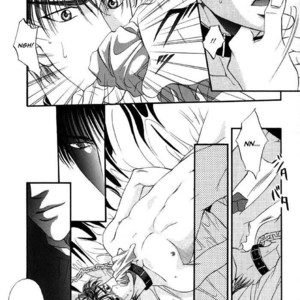 [Yamane Ayano] F4- Sacrifice – Slam Dunk dj [It] – Gay Manga sex 17