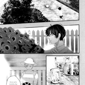 [m:m] Anemone no Shishuu (update c.5) [Eng] – Gay Manga sex 7