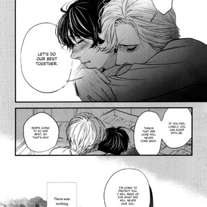 [m:m] Anemone no Shishuu (update c.5) [Eng] – Gay Manga sex 80
