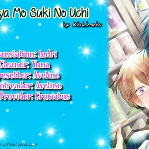 [Kishimoto] Iyaya Iyaya mo Suki no Uchi? (c.2+3) [Eng] – Gay Manga sex 4