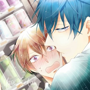 [Kishimoto] Iyaya Iyaya mo Suki no Uchi? (c.2+3) [Eng] – Gay Manga sex 7