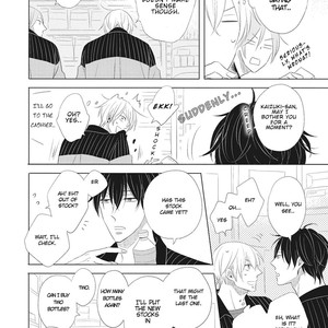 [Kishimoto] Iyaya Iyaya mo Suki no Uchi? (c.2+3) [Eng] – Gay Manga sex 13