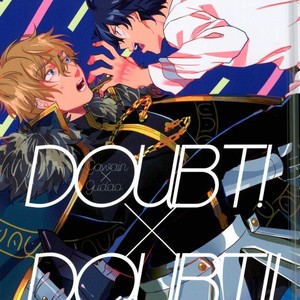 [CHU202 (Kirui)] DOUBT!DOUBT!! – Fate/ Grand Order dj [JP] – Gay Manga thumbnail 001