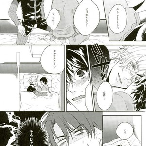 [CHU202 (Kirui)] DOUBT!DOUBT!! – Fate/ Grand Order dj [JP] – Gay Manga sex 5
