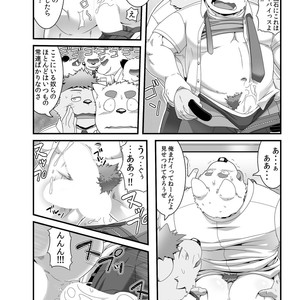 [Idivide (Gamma Chaos)] Maniin densha to dai Shiba-kun [JP] – Gay Manga sex 9