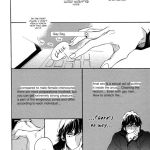 [MEGU Iroha] Hebikui Tori (c.1-4) [Eng] – Gay Manga sex 48