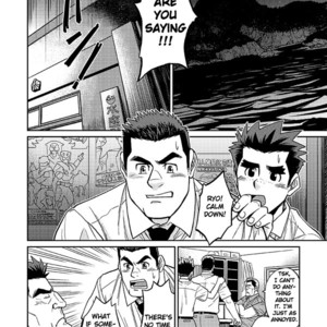 [BIG GYM (Fujimoto Gou, Toriki Kuuya)] Okinawa Slave Island 02 [Eng] – Gay Manga sex 9