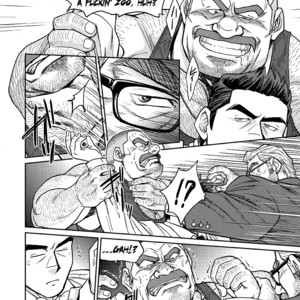 [BIG GYM (Fujimoto Gou, Toriki Kuuya)] Okinawa Slave Island 02 [Eng] – Gay Manga sex 15