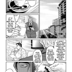 [BIG GYM (Fujimoto Gou, Toriki Kuuya)] Okinawa Slave Island 02 [Eng] – Gay Manga sex 18