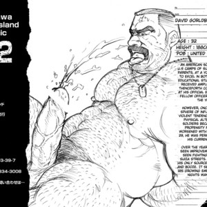 [BIG GYM (Fujimoto Gou, Toriki Kuuya)] Okinawa Slave Island 02 [Eng] – Gay Manga sex 26