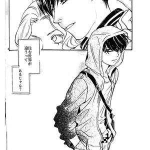 [Shinkai jerī/ Lapis] Bokura wa aru asa totsuzen ni – Osomatsu-san dj [JP] – Gay Manga sex 3